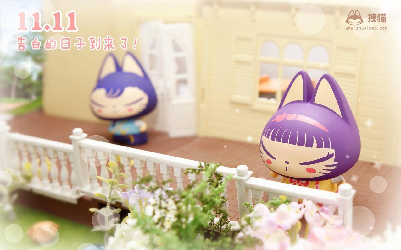 客服主管王小华